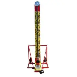 Giant Hi Striker - 14 ft.